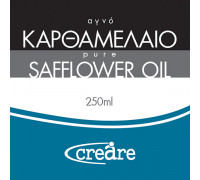 Καρθαμέλαιο (Safflower Oil) 250ml Creare