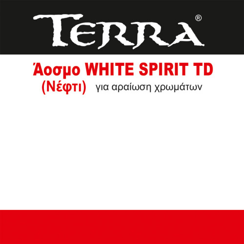 White Spirit Άοσμο 1Ltr