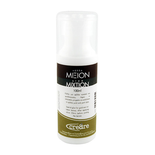 Μιξιόν (Mixtion) Νερού 100ml Terra Μιξιόν (Mixtion) Νερού 100ml Terra