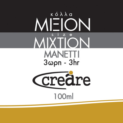 Μιξιόν (Mixtion) Νεφτιού 3ωρη 100ml Manetti Μιξιόν (Mixtion) Νεφτιού 3ωρη 100ml Manetti