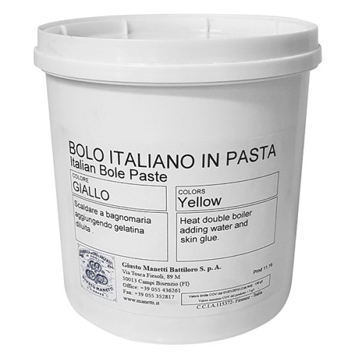 Αμπόλη 1Kg Κίτρινη Manetti