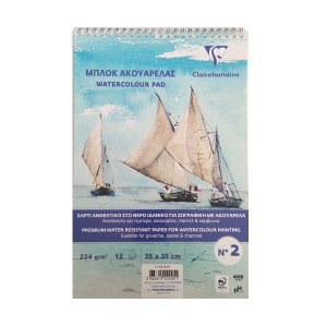 Μπλοκ Ακουαρέλας 20x30cm 224g 12φυλλο Clairefontaine