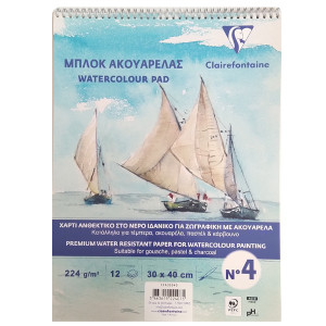 Μπλοκ Ακουαρέλας 30x40cm 224g 12φυλλο Clairefontaine