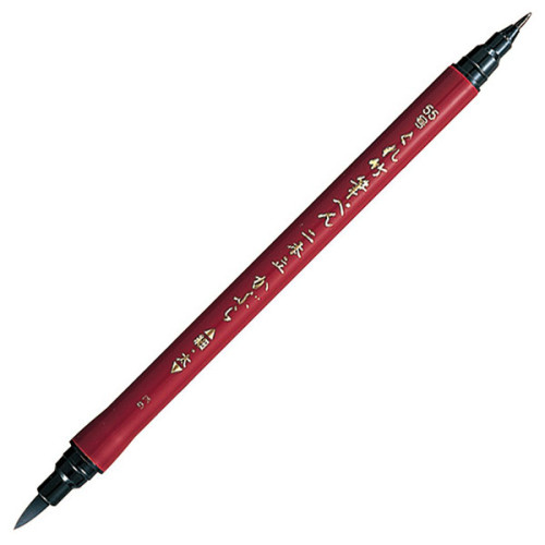Μαρκαδόρος Double Sided Brush Pen Hard-Soft No55 Black Kuretake Μαρκαδόρος Double Sided Brush Pen Hard-Soft No55 Black Kuretake