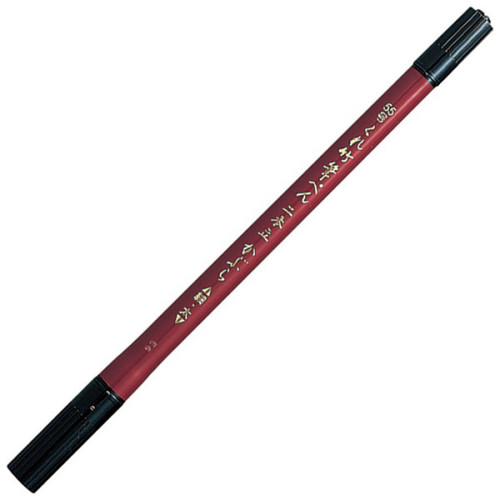 Μαρκαδόρος Double Sided Brush Pen Hard-Soft No55 Black Kuretake Μαρκαδόρος Double Sided Brush Pen Hard-Soft No55 Black Kuretake