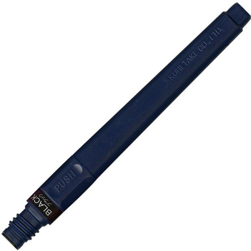 Μελάνι Ανταλλακτικό Για Brush Pen/Writer No22/24 Black Kuretake Μελάνι Ανταλλακτικό Για Brush Pen/Writer No22/24 Black Kuretake