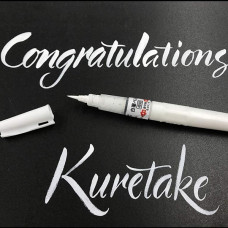 Μελάνι Ανταλλακτικό Για Brush Pen/Cartoonist White Zig Kuretake Μελάνι Ανταλλακτικό Για Brush Pen/Cartoonist White Zig Kuretake