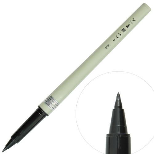 Μαρκαδόρος Hoso-Taku Rubber Tip Dye Brush Kuretake Μαρκαδόρος Hoso-Taku Rubber Tip Dye Brush Kuretake
