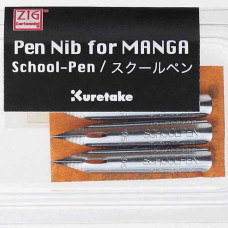 Μύτη Για Manga School-Pen 3τεμ Kuretake