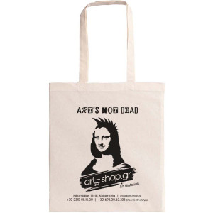 Τσάντα ARTs NOT DEAD Πάνινη 38x42cm