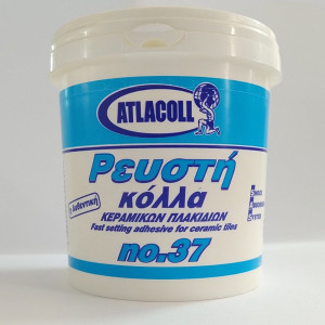 Κόλλα Πλακιδίων Λευκή Atlacoll No37 1kgr