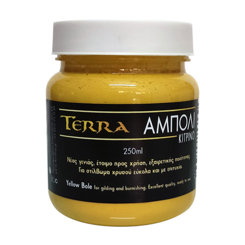 Αμπόλι Κίτρινο 250ml Terra Αμπόλι Κίτρινο 250ml Terra