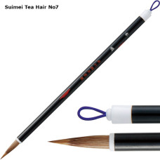 Menso Brushes Kuretake