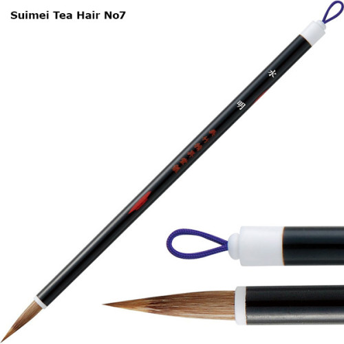 Menso Brushes Kuretake