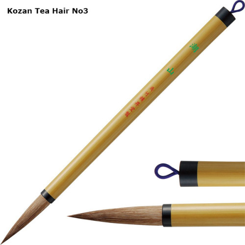 Menso Brushes Kuretake Menso Brushes Kuretake