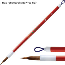 Menso Brushes Kuretake Menso Brushes Kuretake