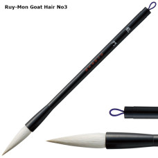 Menso Brushes Kuretake Menso Brushes Kuretake