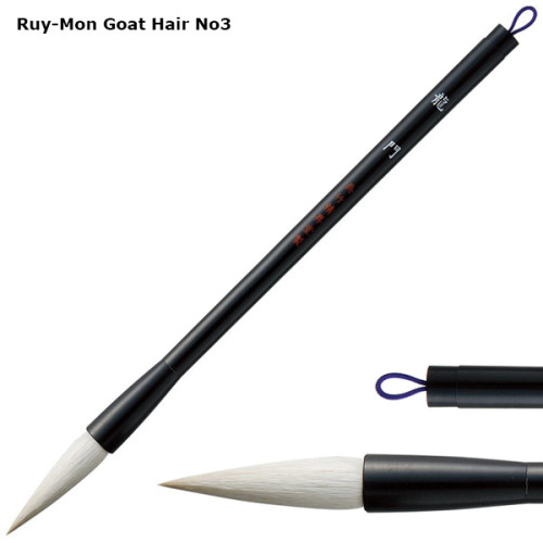 Menso Brushes Kuretake Menso Brushes Kuretake